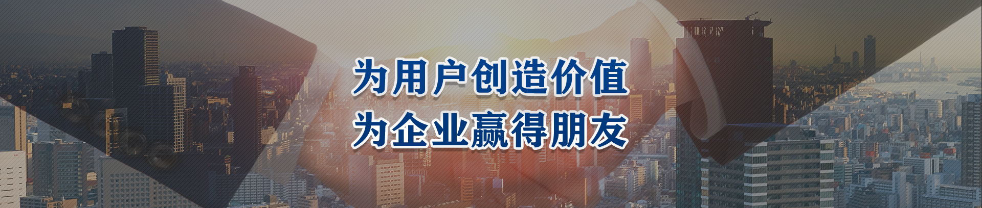 由本公司代理的韓國(guó)商標(biāo)注冊(cè)證下發(fā)成功 - 國(guó)際商標(biāo)案例 - 