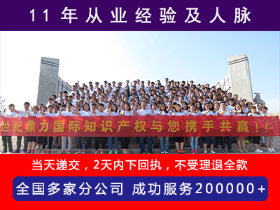 沒有第9類商標(biāo)，公司真的不能上市嗎?
